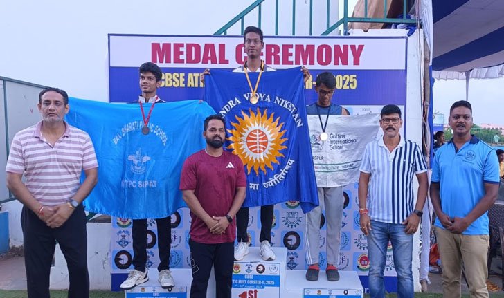 CBSE Athletic Meet (Zonal)